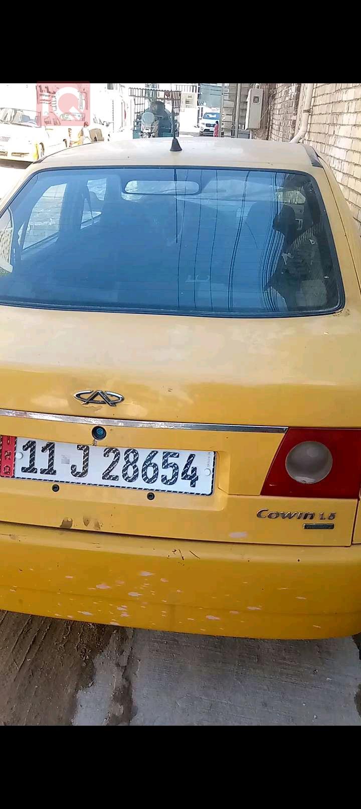 شێری کۆوین